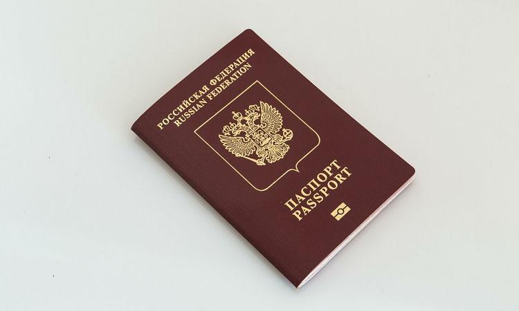 Проверка на дълговете в банката върху паспорта