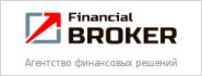 «Фінансовий Брокер'» оформляє банківські гарантії всіх видів і бере за це від 1,5% комісійних