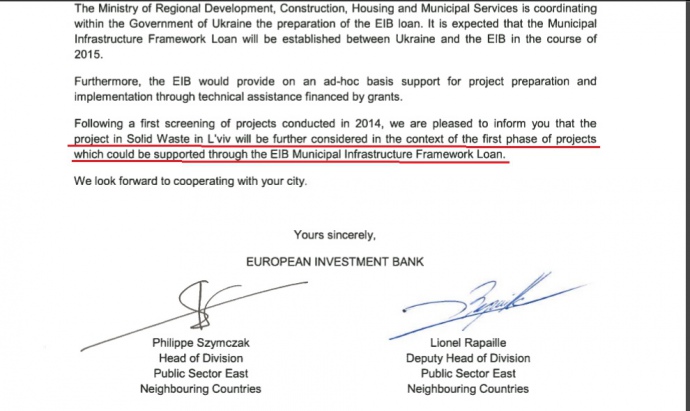 В апреле 2015 ЕИБ отписал, что заинтересовался проектом и рассматривать его на следующем этапе