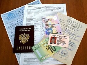 Пам'ятайте, що після отримання довідки вам дається рівно місяць на те, щоб отримати новий паспорт, інакше вас чекає штраф через недотримання термінів