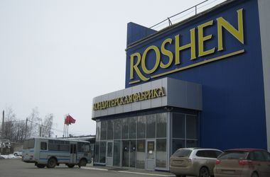21 березня 2014 року, 11:06 Переглядів:   Працівники Рошен в Липецьку переживають через блокування роботи фабрики