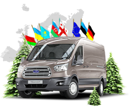 Компанія «Альбатрос-Транспорт» надає послуги перевезення вантажів з Росії за кордон, а також з-за кордону в Росію