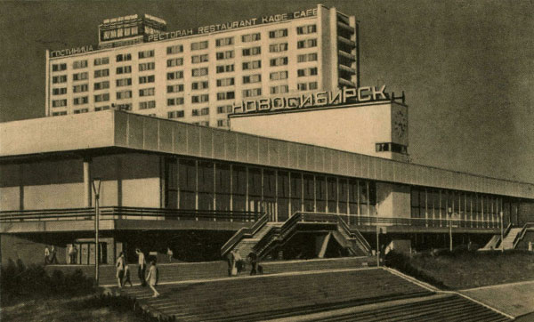 Будівля річкового вокзалу