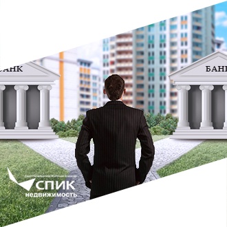 Пропозиції банків Санкт-Петербурга