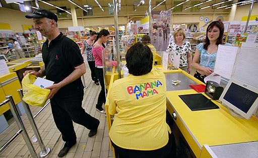 Російський інвестиційний фонд Boost повідомив про придбання всіх активів збанкрутілого рітейлера товарів для дітей «Банана-Мама» за $ 1, передає   RNS