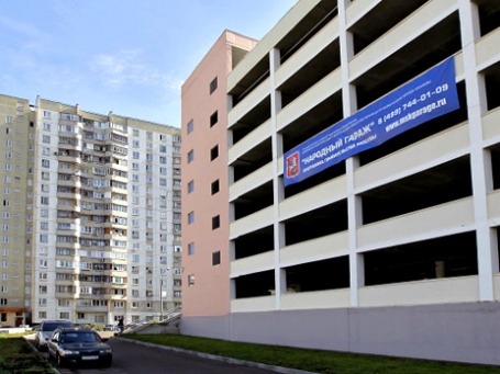 У Москві не продано і половини «народних гаражів», а число незадоволених цим проектом продовжує зростати