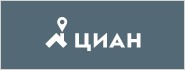 Центральне Інформаційне Агентство Нерухомості володіє найбільшою базою даних, в якій містяться актуальні відомості про оренду і продаж нерухомості в Москві і області