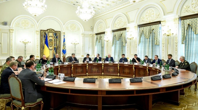 Рада національної безпеки і оборони ввів санкції щодо юридичних та фізичних осіб, пов'язаних з російською агресією проти України